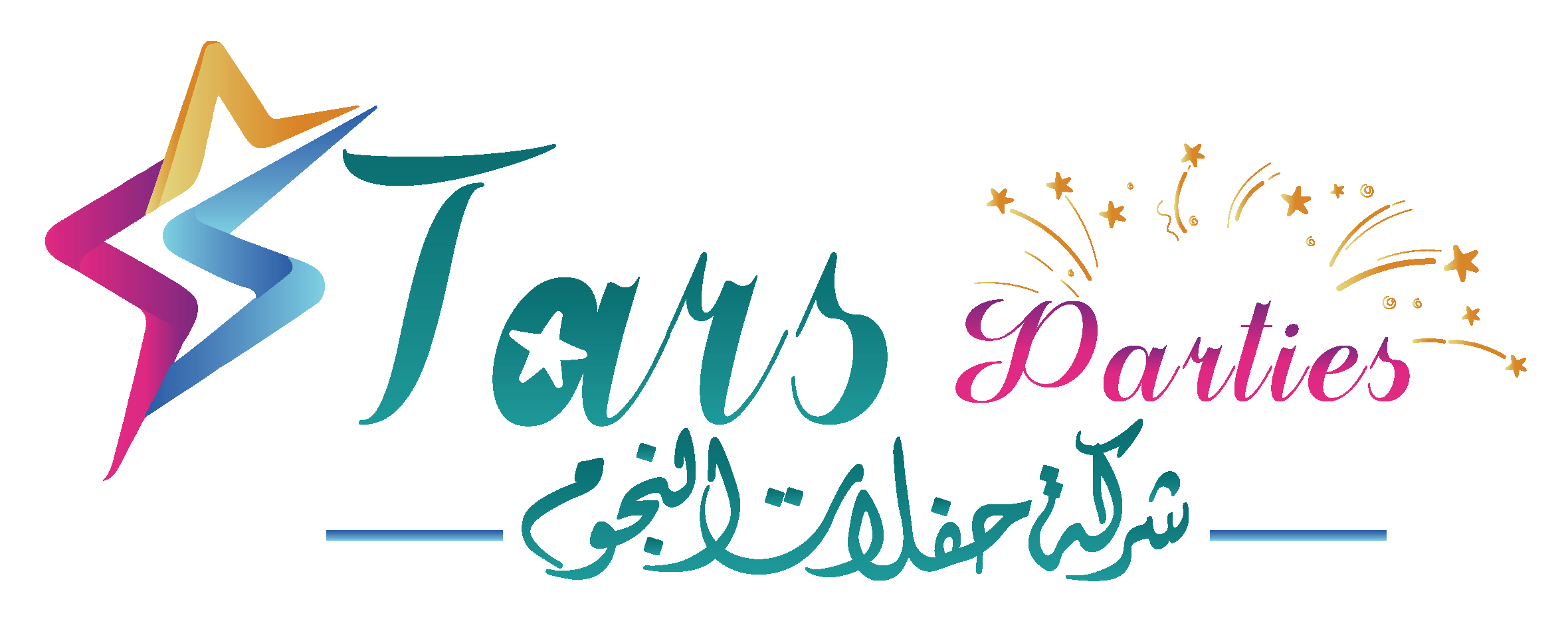 شركة حفلات النجوم لادارة وتنظيم المعارض والمؤتمرات